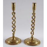 PAIR 19TH-CENTURY BRASS CANDLESTICKS