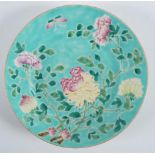 CHINESE QING FAMILLE ROSE DISH