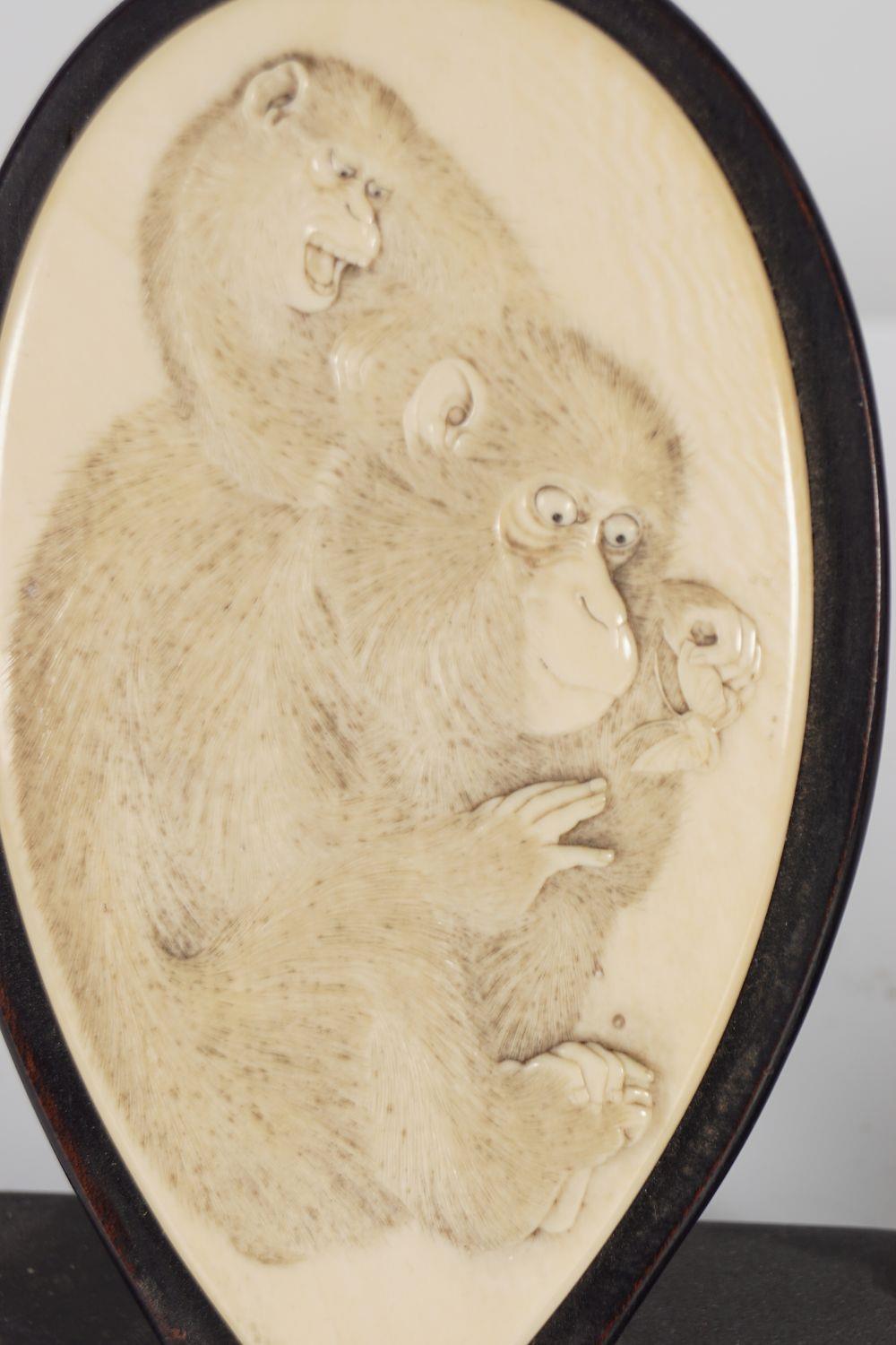 PAIR OF 19TH-CENTURY JAPANESE IVORY PLAQUES - Image 2 of 3
