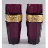 PAIR ART GLASS & PARCEL GILT VASES