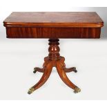 REGENCY ROSEWOOD CROSSBANDED TEA TABLE