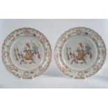 PAIR 18TH-CENTURY CHINESE FAMILLE ROSE PLATES