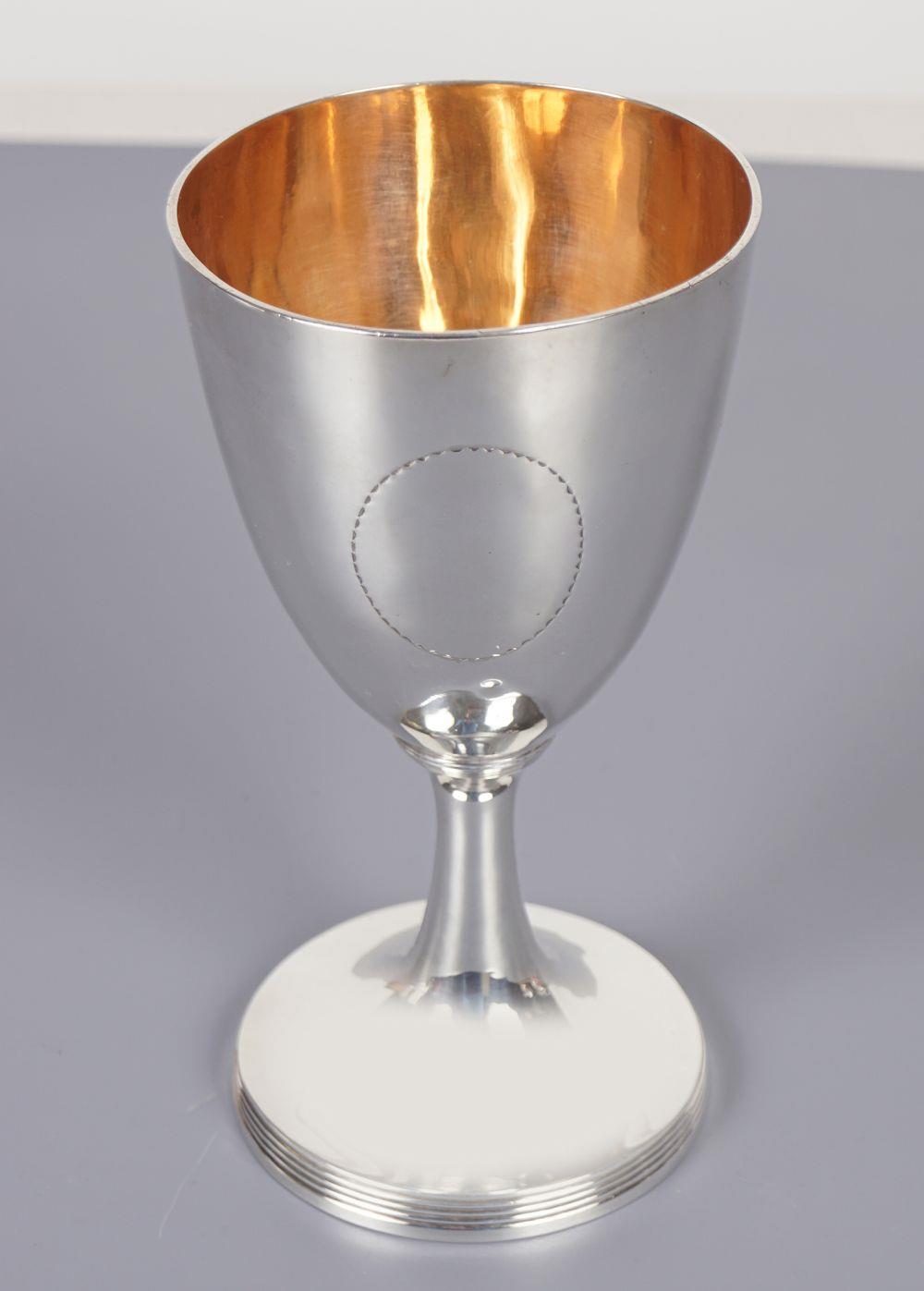 LARGE SILVER & SILVER GILT CHALICE