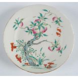 CHINESE QING FAMILLE ROSE DISH