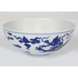 CHINESE BLUE & WHITE PORCELAIN DRAGON BOWL