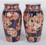 PAIR 19TH-CENTURY JAPANESE IMARI VASES