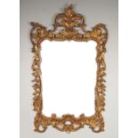 18TH-CENTURY CARVED GILTWOOD PIER MIRROR