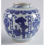 CHINESE MING BLUE & WHITE JAR