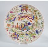 ROYAL WORCESTER PLATE