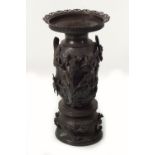 LARGE JAPANESE MEIJI BRONZE VASE