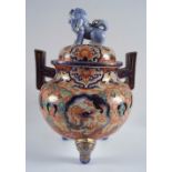 19TH-CENTURY JAPANESE IMARI CHARGER