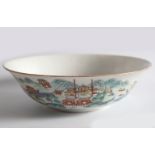 CHINESE QING FAMILLE ROSE BOWL