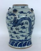 MING DRACHENVASE wohl China,