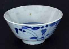 REISSCHALE China, Ming-Dynastie,