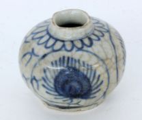 WANLI VASE China, Ming-Dynastie,