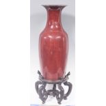 CHINESE QING DYNASTY SANG DE BOEUF GLAZE VASE