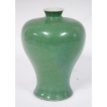 CHINESE VINTAGE GREEN CRACKLED GLAZE VASE