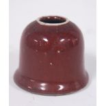 CHINESE EARLY OX BLOOD INK WELL W/ MARK