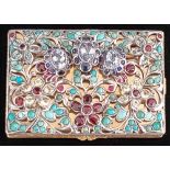 CONTINENTAL .800 SILVER & JEWELED COMPACT