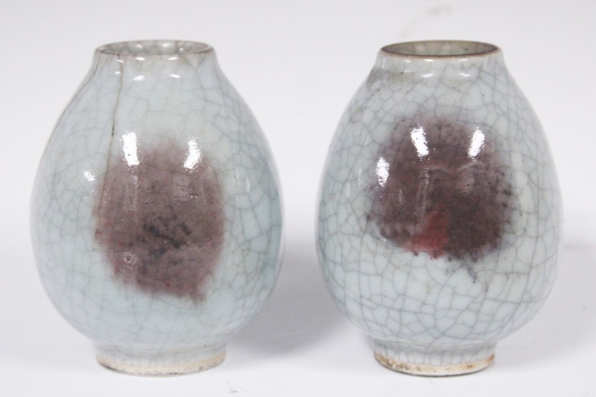 CHINESE EARLY CELADON PAIR OF VASES