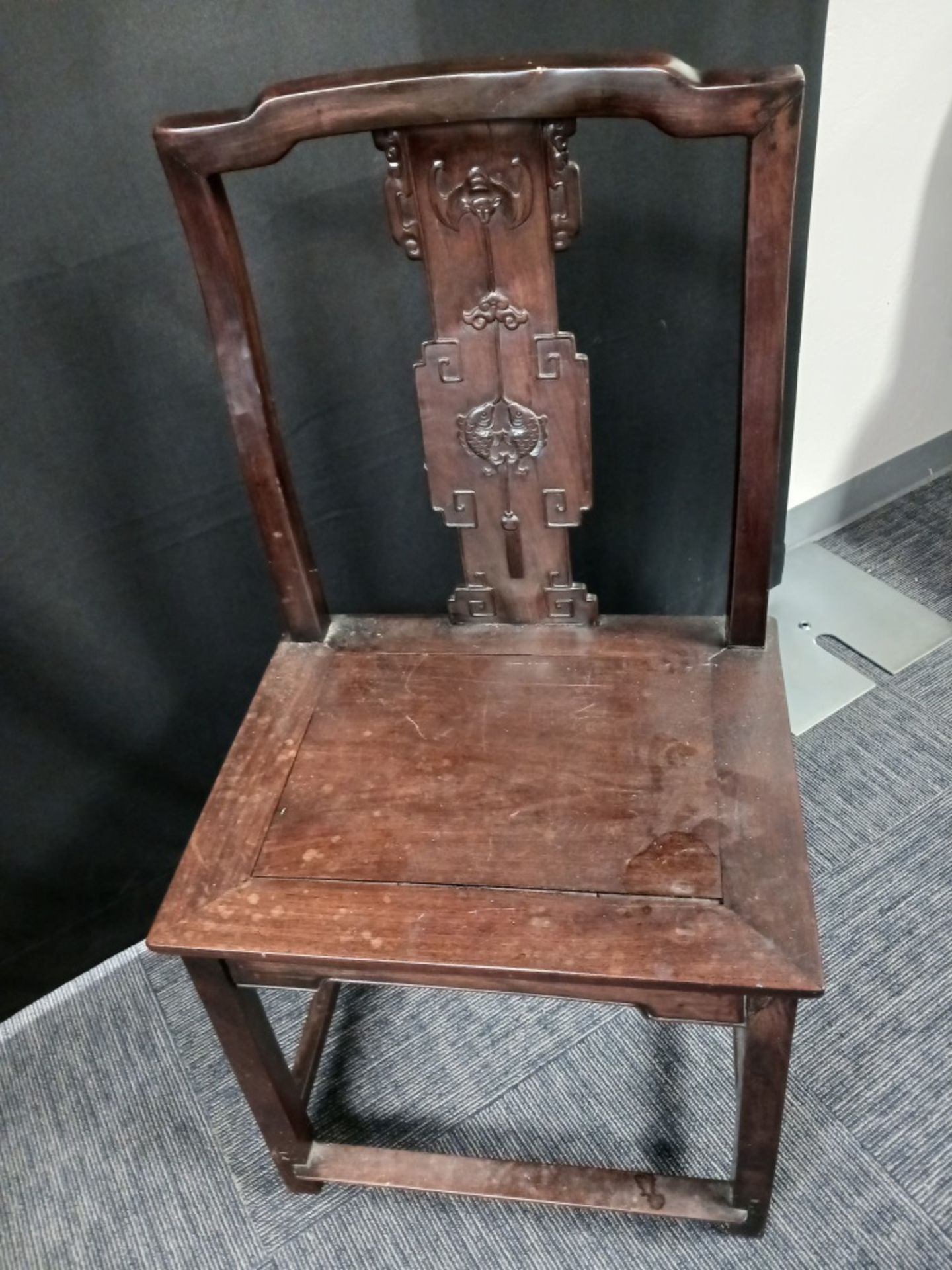 CHINESE ROSEWOOD 19TH C. CARVED CHAIR - Bild 3 aus 12