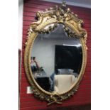 FRENCH 19TH C. GOLD LEAF GESSO CARVED WALL MIRROR