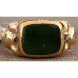 CHINESE JADE GOLD RING (UNMARKED)