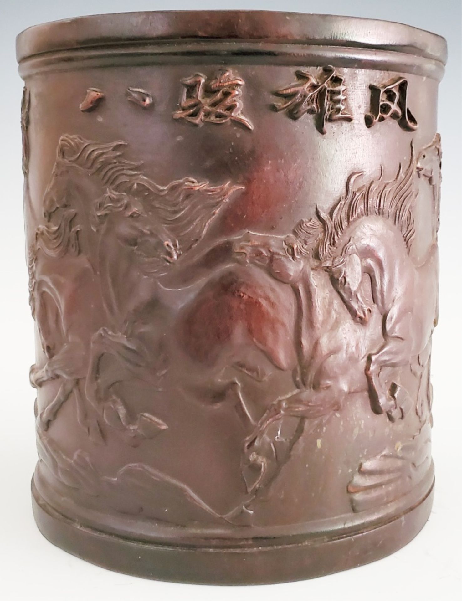 CHINESE CARVED WOOD "RUNNING HORSES" BRUSH POT