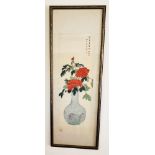 CHINESE VINTAGE PAINTING W/ FLORAL MOTIF