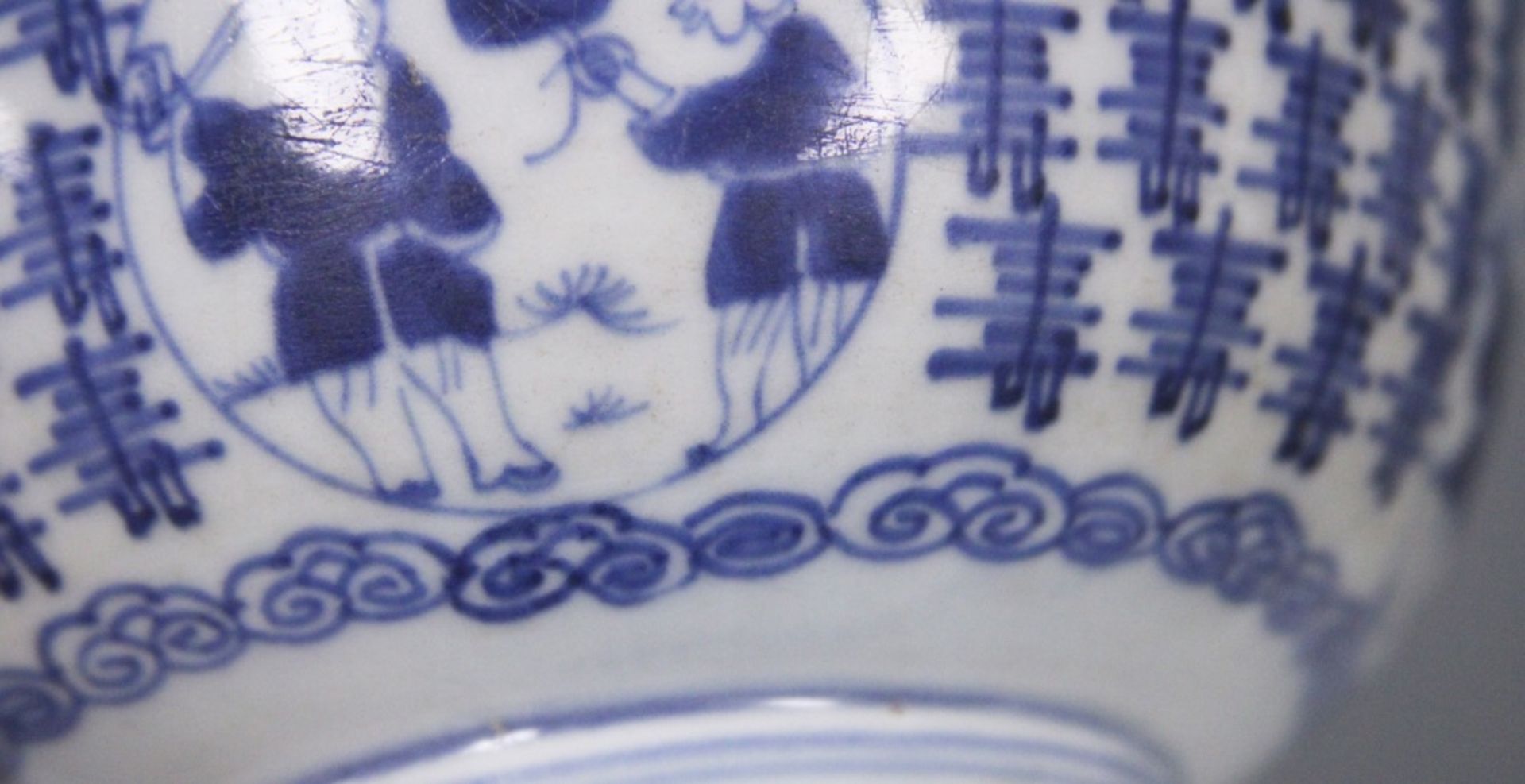 CHINESE EARLY BLUE & WHITE BOWL W/ STAND - Bild 2 aus 8