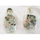 LOT OF (2) CHINESE REVERSE PAINTED SNUFF BOTTLES