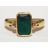 LADYS 18KT EMERALD & DIAMOND RING