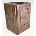 CHINESE CARVED WOOD BRUSH POT