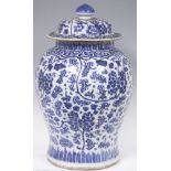 CHINESE QING DYNASTY OR EARLIER BLUE & WHITE JAR
