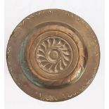 EARLY BRASS ALMS PLATE