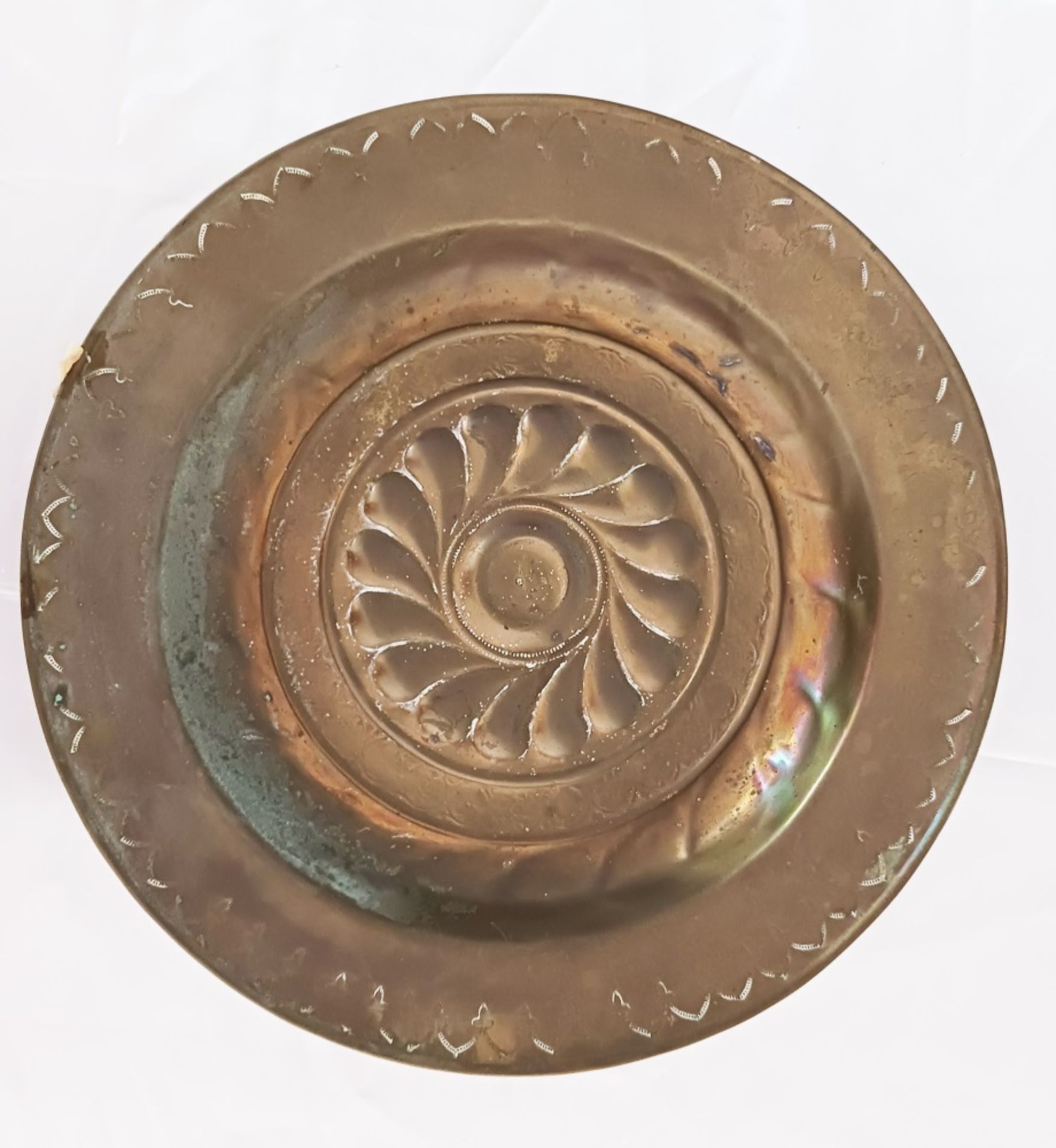 EARLY BRASS ALMS PLATE