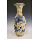 CHINESE VINTAGE PORCELAIN VASE W/ DRAGON