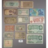 A wad of banknotes including: Bank of England £1 green, 2 off, K.O.Peppiatt, prefix: H17A, L.K.O'