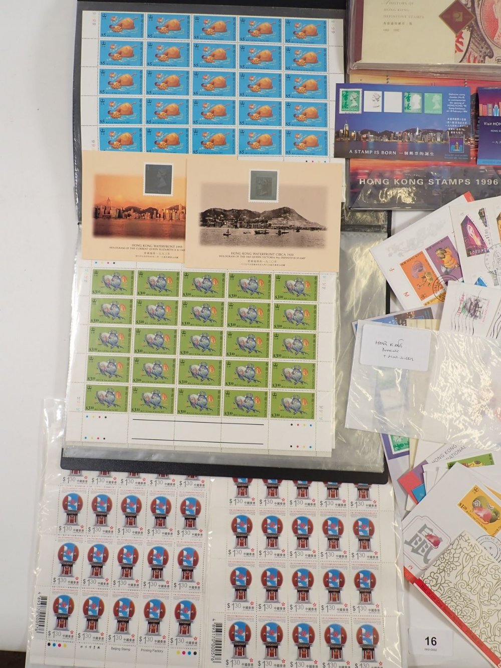 Box of 1990s Hong Kong QEII & PRC Special Region stamps. Defin & commem on cover/hologram cards ( - Image 3 of 4