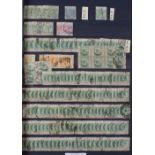 Cyprus: Large stock-book collection, mint & used from QV on; mostly QEII. Multiple defin/commem incl