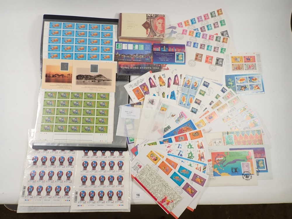 Box of 1990s Hong Kong QEII & PRC Special Region stamps. Defin & commem on cover/hologram cards (