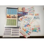 Box of 1990s Hong Kong QEII & PRC Special Region stamps. Defin & commem on cover/hologram cards (