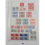 Greenland: Stock-card incl iconic Pakke-Porte polar bear parcel post 20 Ore and blocks of first-