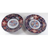 A pair of 19th century Japanese Imari dishes with floral decoration