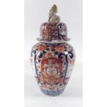 A Japanese Imari vase and cover with dog of Fo to finial (chipped to rim), 29cm high