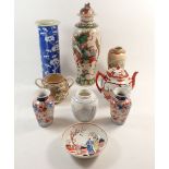 A collection of Chinese and Japanese vases, teapot etc