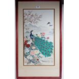 A Chinese print on silk 'The Awakening of Spring' by Wei Tseng Yang, 54 x 29cm