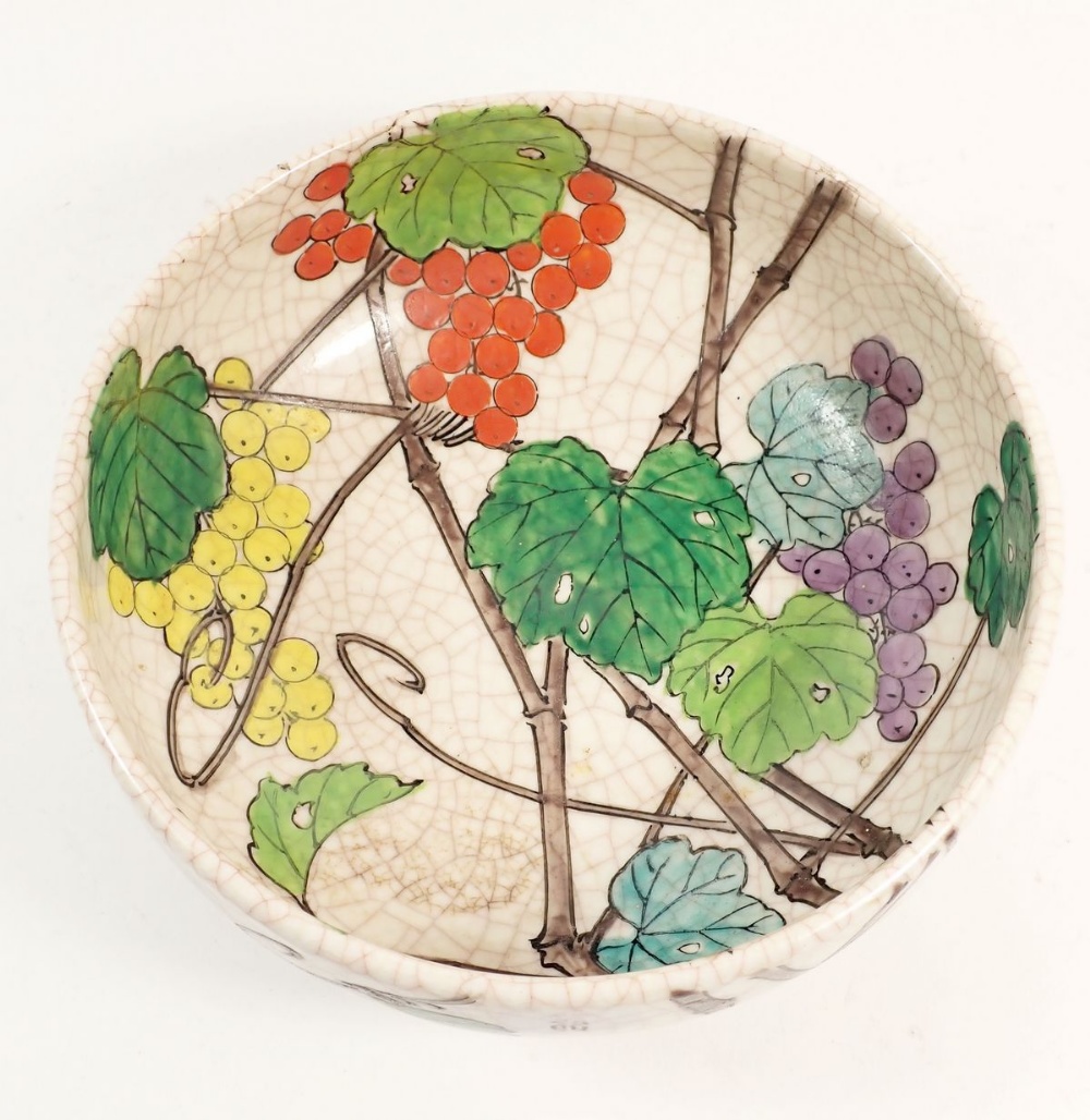 A Kyoto ware 1930's bowl painted vines, 19cm diameter - Image 2 of 3