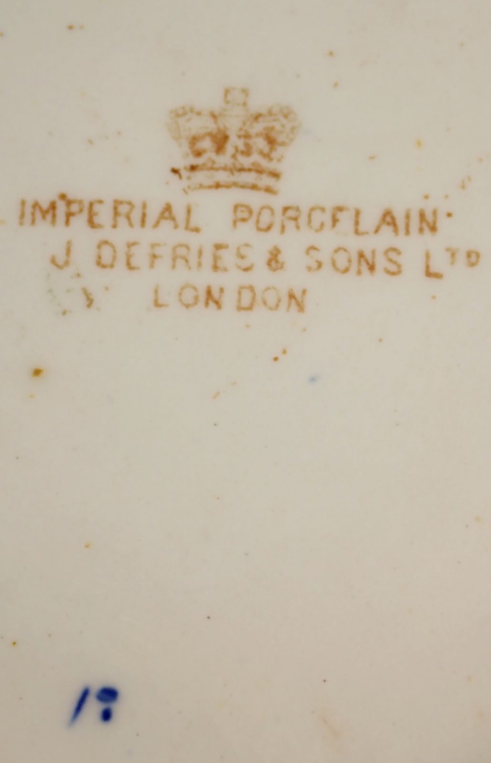 An Imperial porcelain fruit bowl for The Great Eastern Railway Company, 21cm diameter - Image 3 of 3