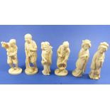 A group of simulated ivory oriental figurines, each approximately 11cm high